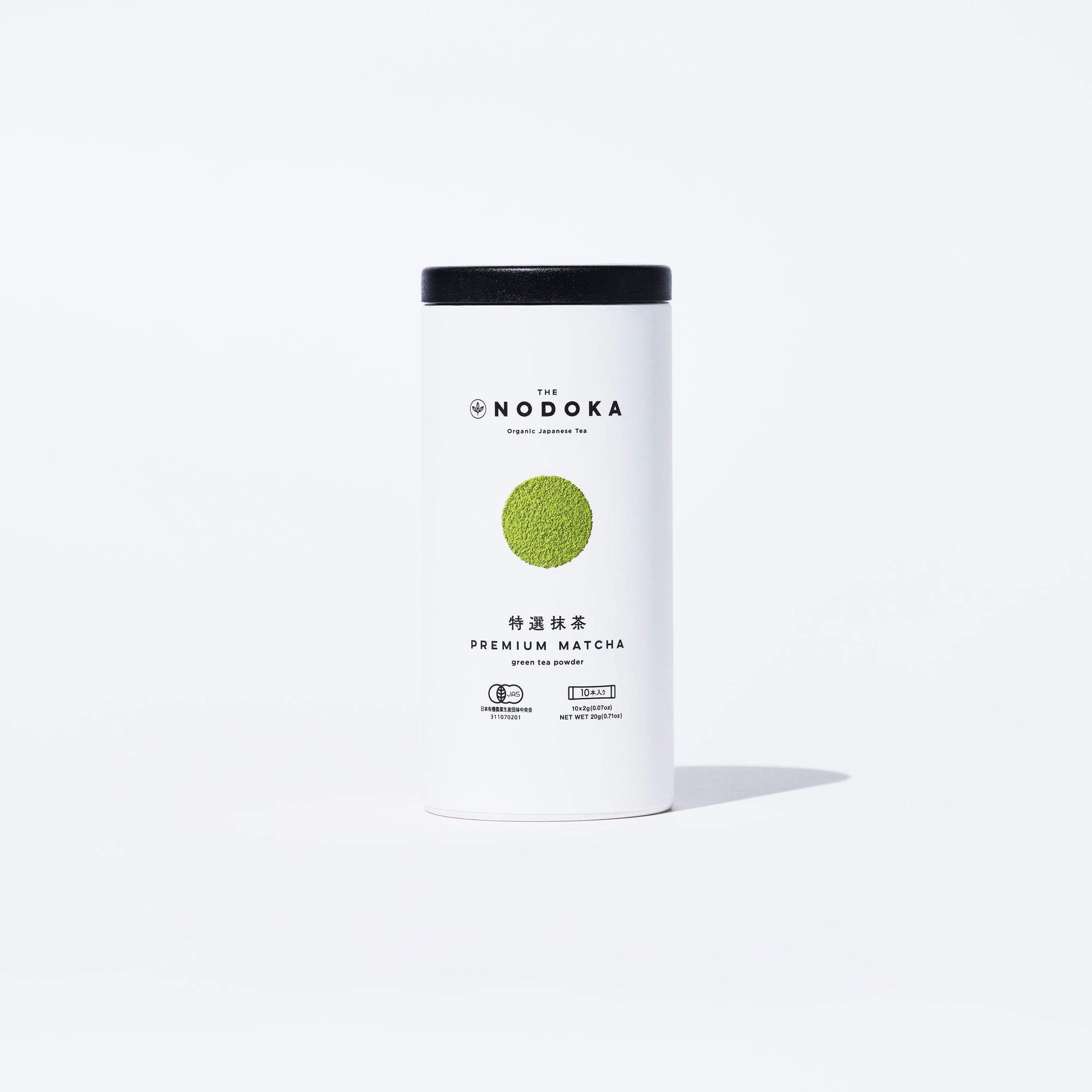 Premium matcha stick box  (10 Packets)