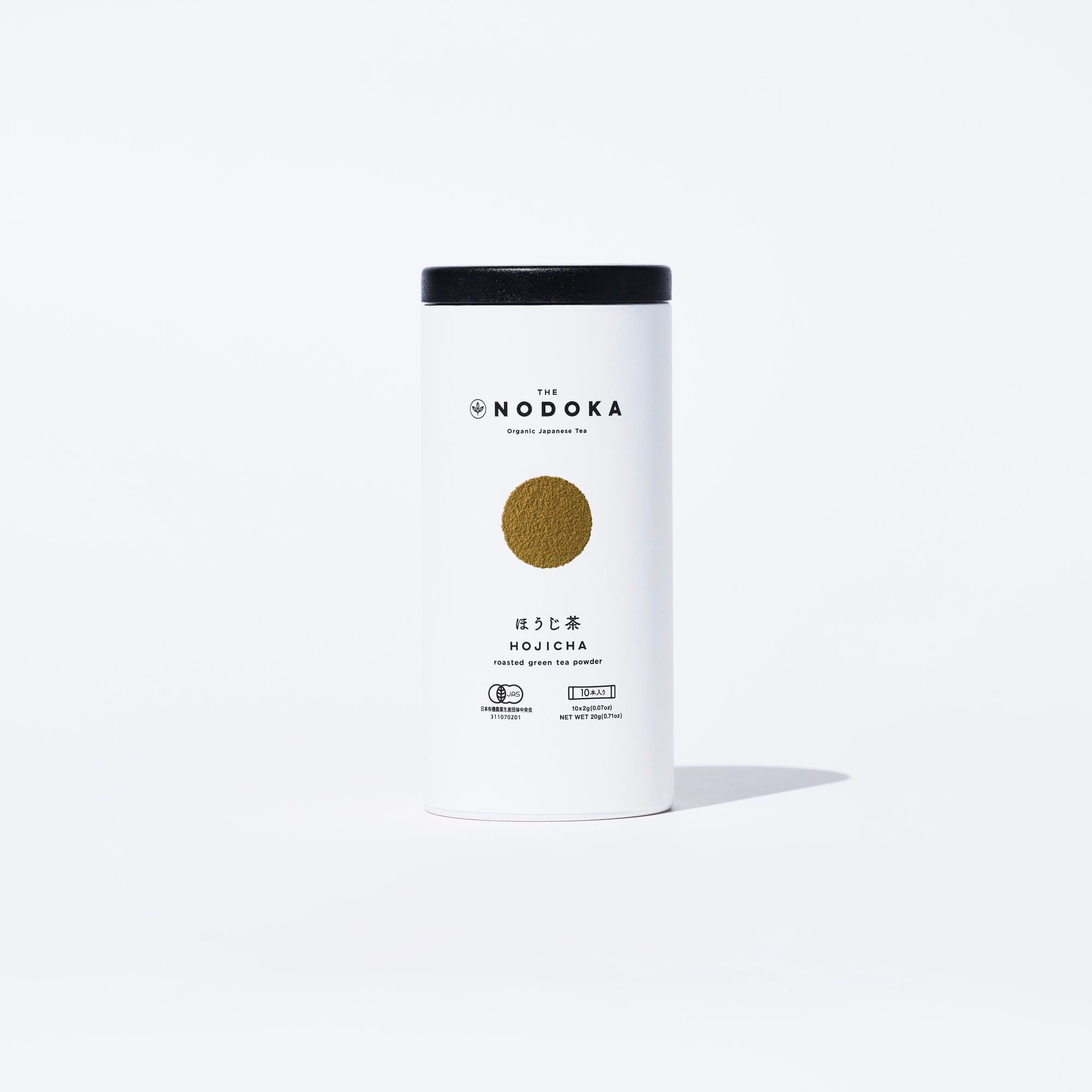 Hojicha stick box  (10 Packets)
