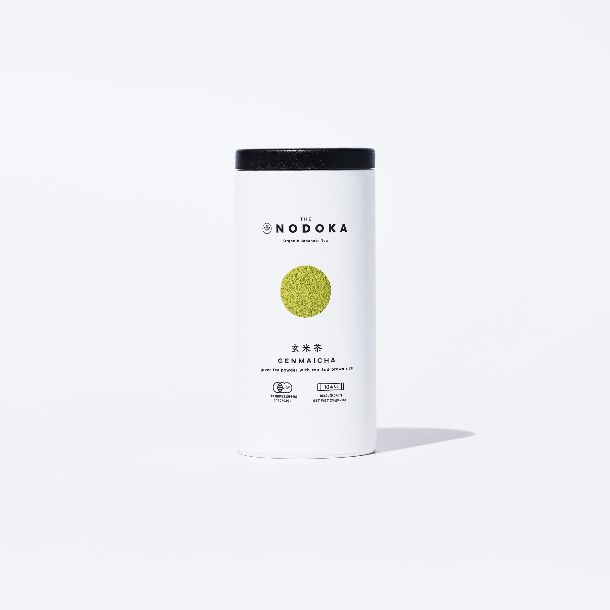 Genmaicha stick box  (10 Packets)