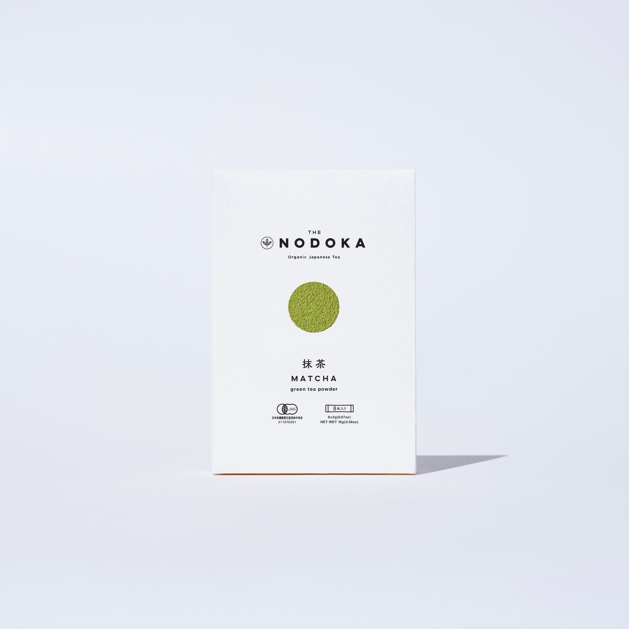 Matcha stick  (8 Packets)