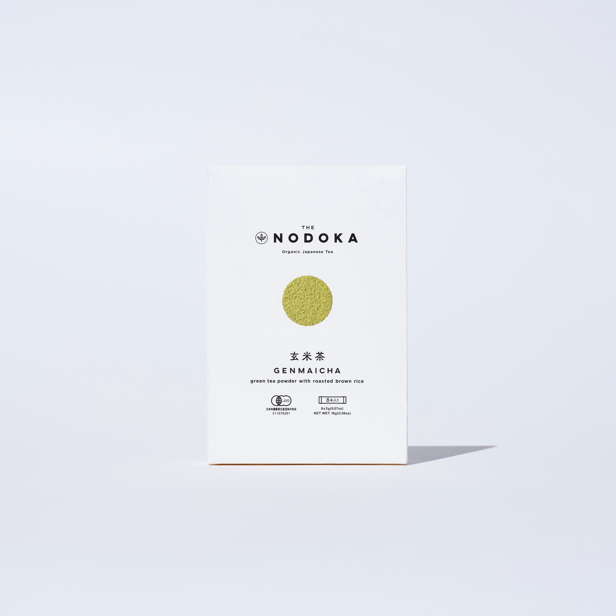 Genmaicha stick (8 Packets)