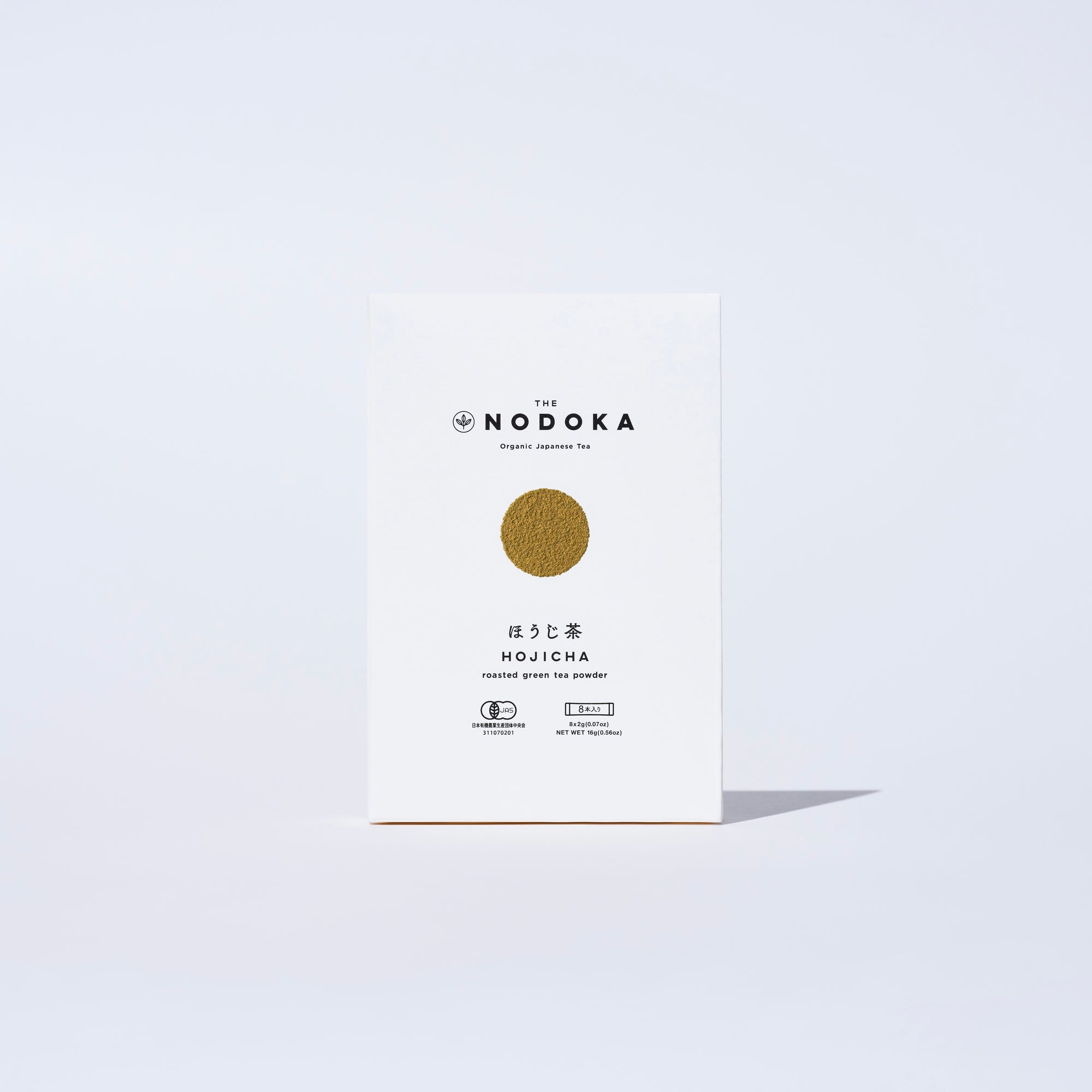 Hojicha stick  (8 Packets)