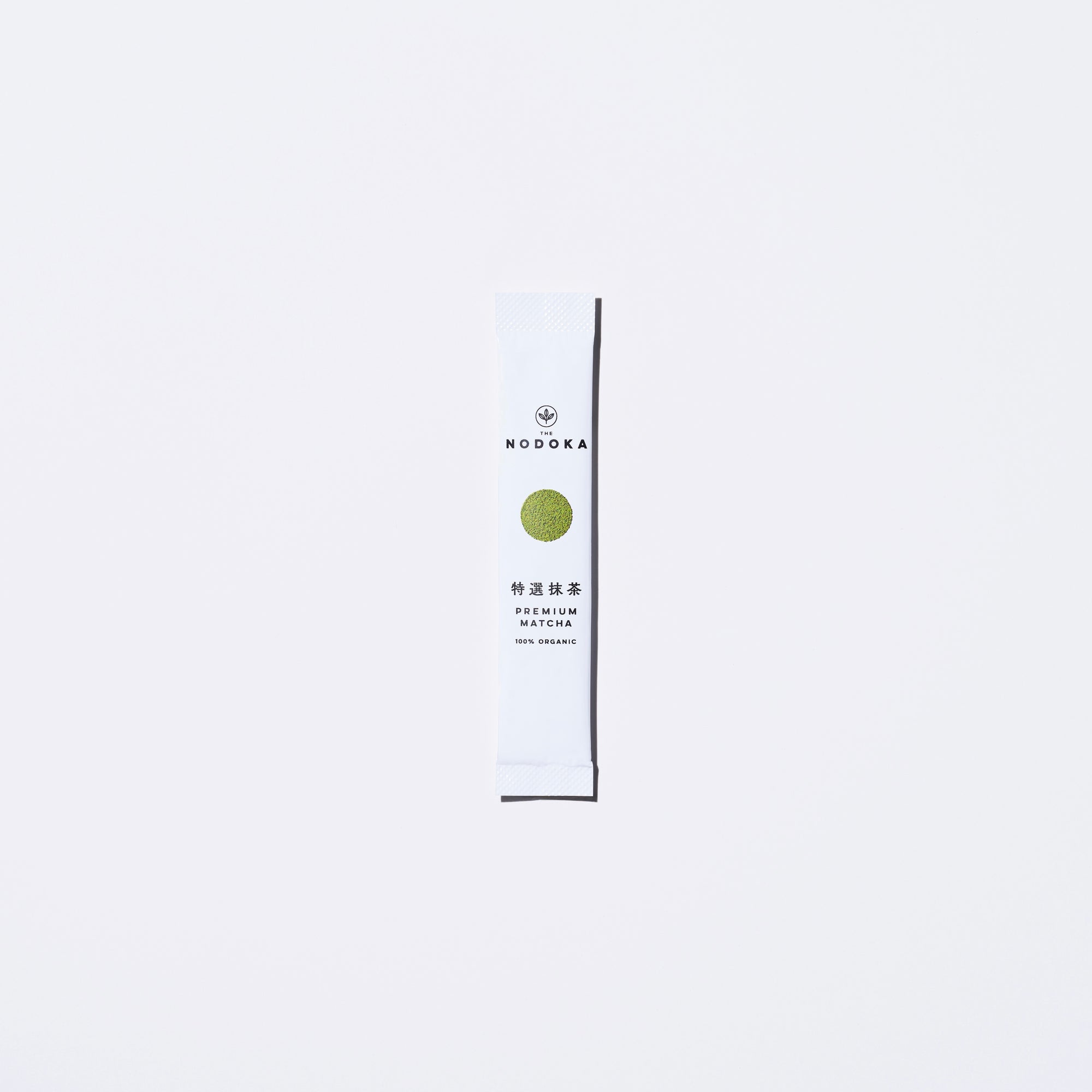 Premium matcha stick box  (10 Packets)