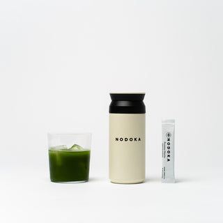 Travel Tumbler