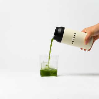 Travel Tumbler