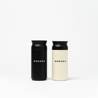 Travel Tumbler