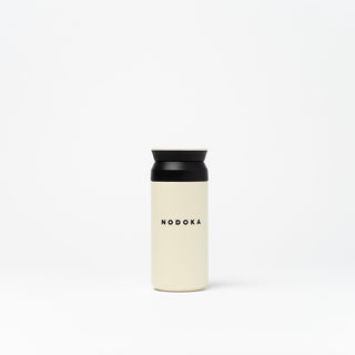 Travel Tumbler